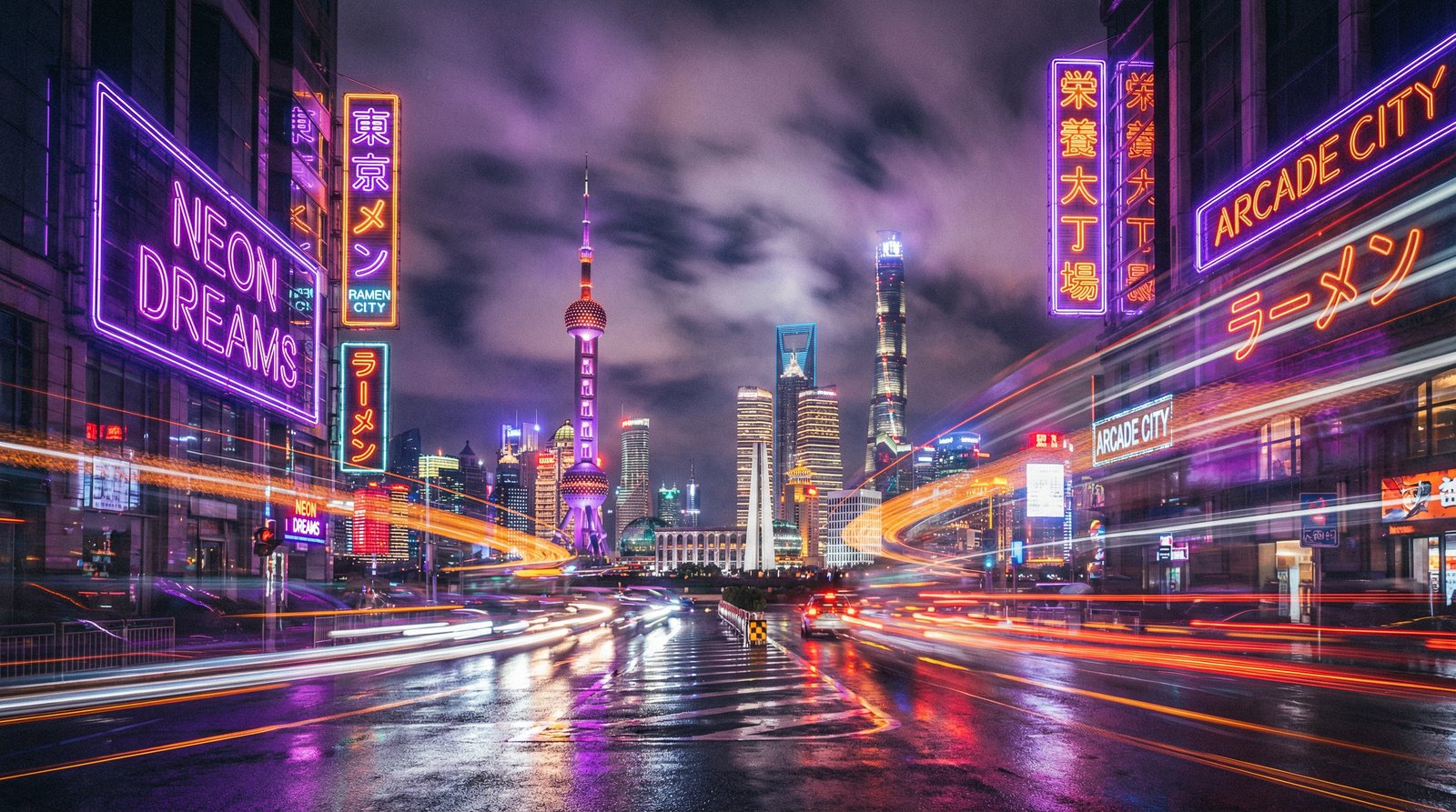 探花城市夜景视频